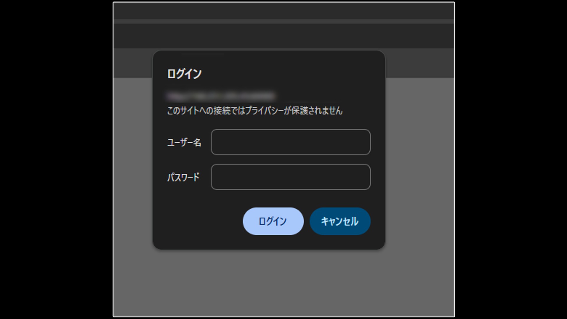 Minecraft managerのログイン画面
