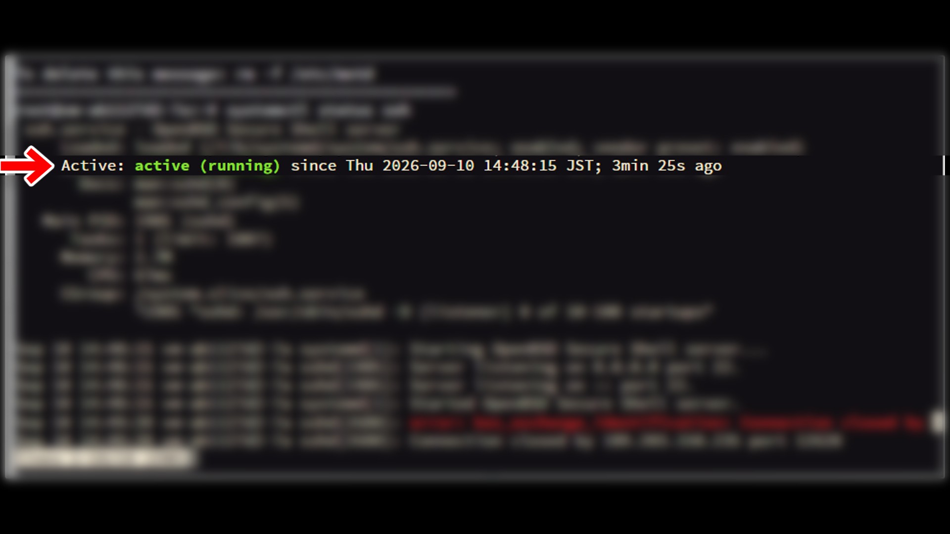 SSHサーバーがActive active runningになっていることを確認